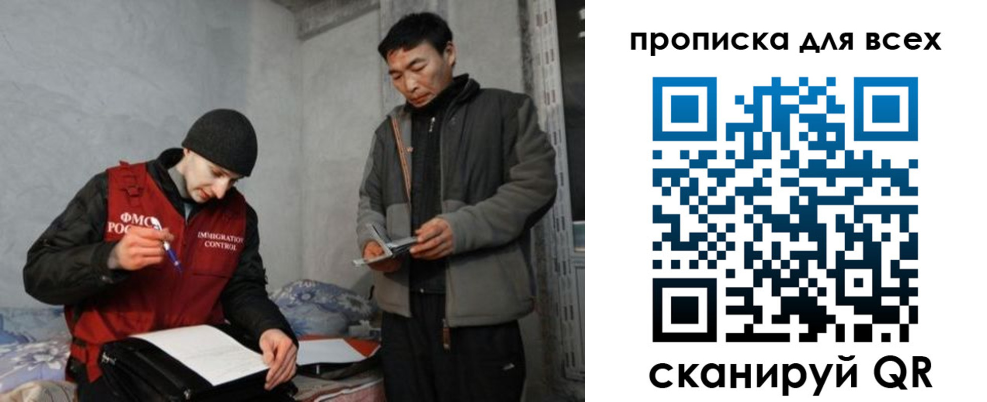 регистрация для школы в Туринске